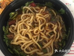 Longkun Noodle Shop