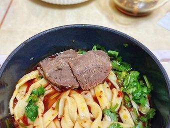 Ha La Li Pai Su Niu Yang Lu Dian