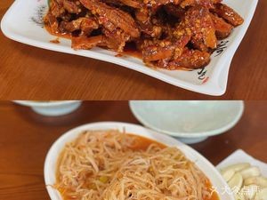 Chongqing Flavors Hot Pot (Xuesong Road Branch)