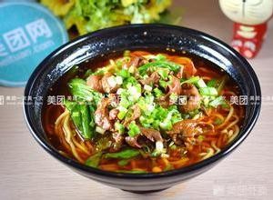 California Beef Noodle King (Haibao Branch)