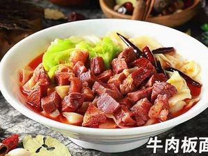Liu Bawu Anhui Noodles (Susheng Store)