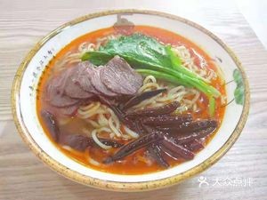 Jiuwang Noodles (Lakeview Oasis Branch)