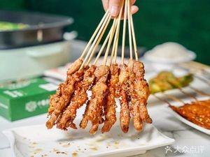 Couple's Crossing Bridge Rice Noodles · Potato Vermicelli · Handmade Fried Skewers