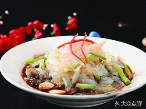 Lao Bian Dumpling (Tabai Road Store)