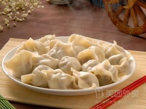 Good Mom's Dumplings