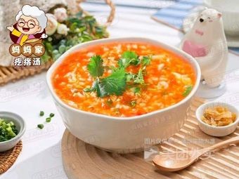 Flavorful Dough Balls Soup with Handmade Dumplings