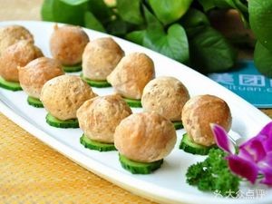 Chuanqi Wang Fushun Spicy Mix (Sushitun Store)
