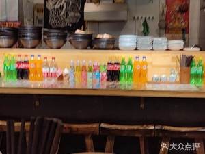 Mianjia Noodle House