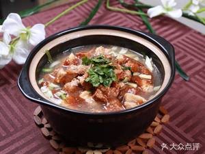 Liupinju Hot Pot (Xiangbai Huayuan Store)