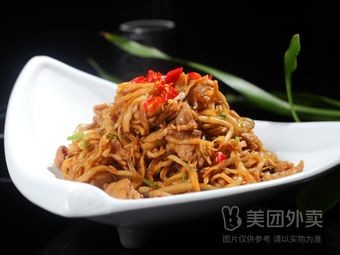 Yang's Old-style Restaurant (Xiangyang Road Branch)