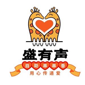 Sheng You Sheng Hot Pot Buffet (Suning Plaza Branch)