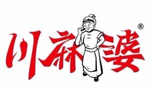 Chuan Ma Po Mud Pot Hot Pot (Sujia Tun Branch)
