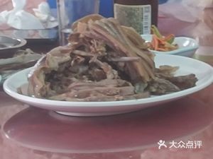 Lao Wen's Fragrant Meat House