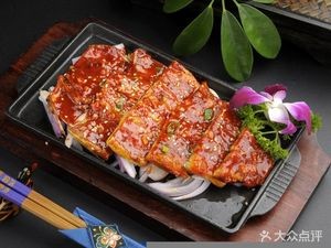 Zhenshun Restaurant