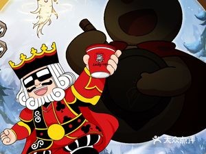 Luck Coffee (Yi Ke La Branch)