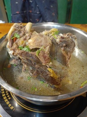 Old Street Ox Bone