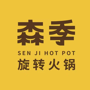 Senji Rotating Hot Pot (Fengyang Road Suning Plaza Branch)