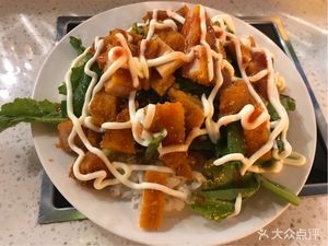 North South Fragrant Rotating Small Hot Pot (Fengyang Store)