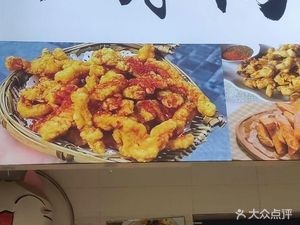小酥肉(苏宁店)