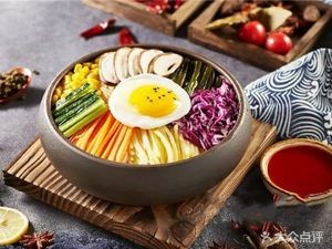 Seoul Jajangmyeon & Stone Bowl Bibimbap