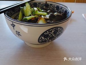 Han Mi Han-style Chinese Cuisine (Xiangbai Road Store)