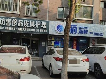 Li Seafood (Hepan Huacheng 2nd Phase Branch)
