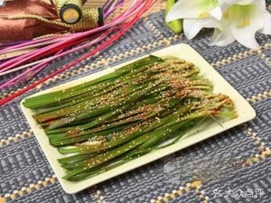 Feng Ge Barbecue