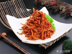 Sheng Ge Grilled Skewers