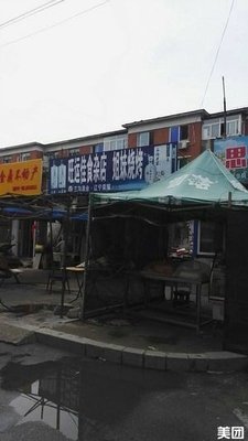 Sisters BBQ (Xipan Renjia Branch)
