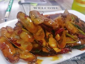 Heizi's BBQ