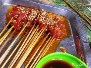 Shunxin Charcoal Grill
