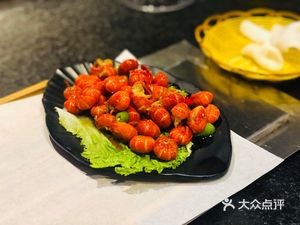 Order Home Theme Skewer Bar (Guigah Street Store)