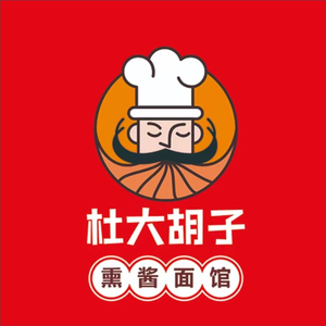 Du Dahuzi Rice Noodle Wine Bar (Sujia Tun Branch)