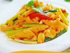 Song Family Spicy Noodles & Wine Bar (Sujia Tun Branch)