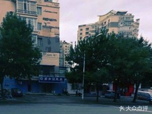 Shunhe Garden Stew Meat (Chengda Garden Branch)