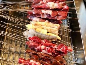 Baixiao Chuan Self-Service Grilled Skewers (Suzhong Store)