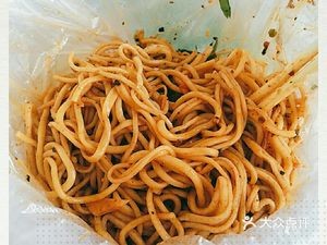 Lanzhou Beef Noodles (Yi Kelar Life Plaza Branch)
