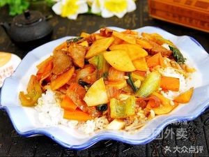 Halal Lanzhou Beef Noodles (Dingxiang Street Branch)