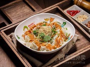 Manbao Dumpling (Yi Kelar Branch)