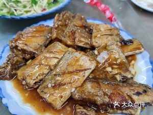 Halal Dumpling Shop