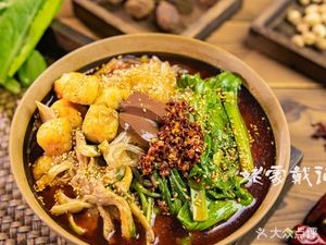 Grandma Dai's Spicy Hot Pot (Sujia Tun One Kraton Branch)