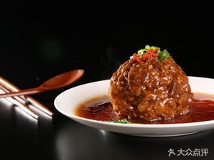 Small Pot Rice