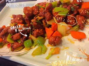 Shengjing Dumpling Mama's Home Cooking