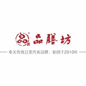 Pin Shan Fang Fengtian Flavors (Dingxianghu Branch)