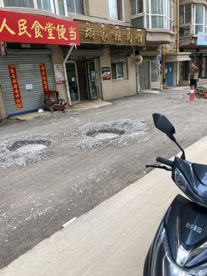 Yijiataan Meat House (Zhonghai City Store)
