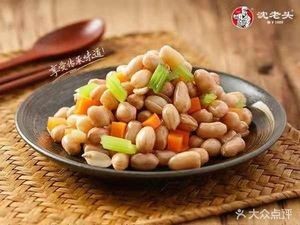 Shen Lao Tou Baozi (Green Land Store)
