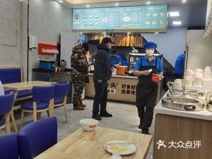 Shen Lao Tou Baozi (Zhonghai City Store)