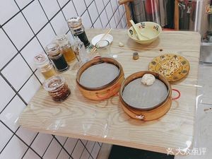 Hangzhou Steamed Bun (Taihuailin Garden Branch)