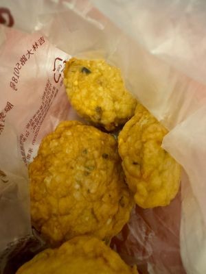 Amaman Food (Zhonghai Chengjin City Store)