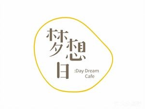 Dream Day Cafe · Light Meals